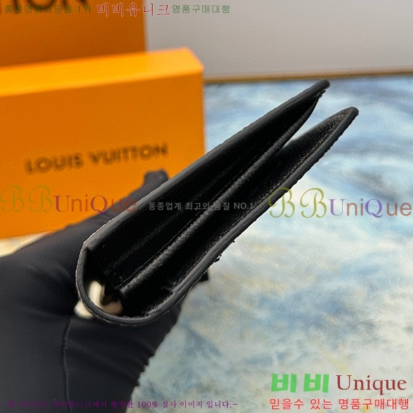 ���̺��� �׶�����Ʈ ������ ���¥ ���� N62665-13