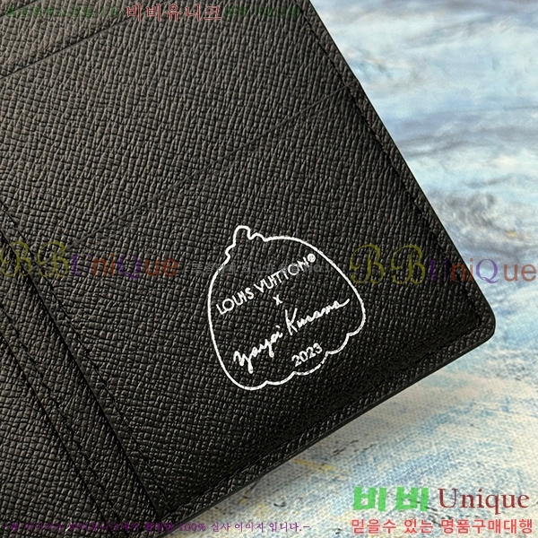 ���̺��� �׶�����Ʈ ������ ���¥ ���� N62665-13