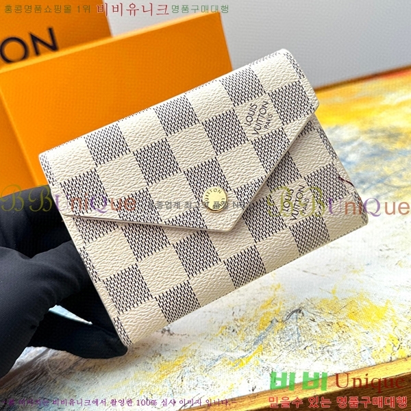 ���̺��� ���丰 ���� M41938-1