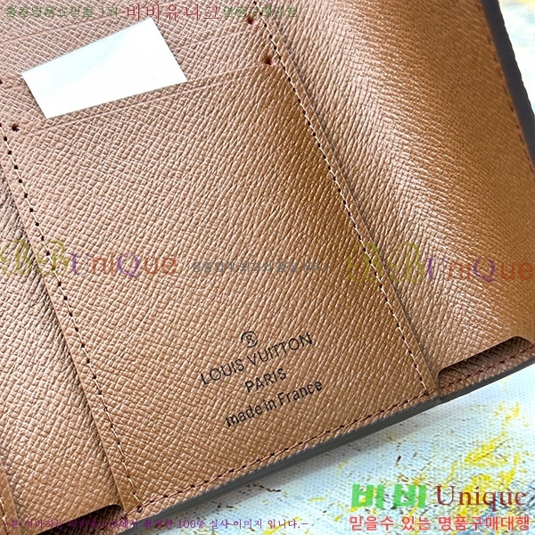 ���̺��� ���丰 ���� M41938-2 (���� ���׷�)