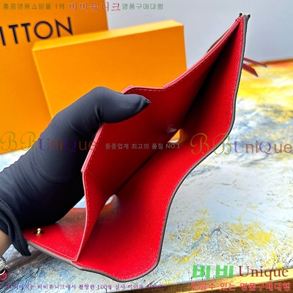 ���̺��� ���丰 ���� M41938-3