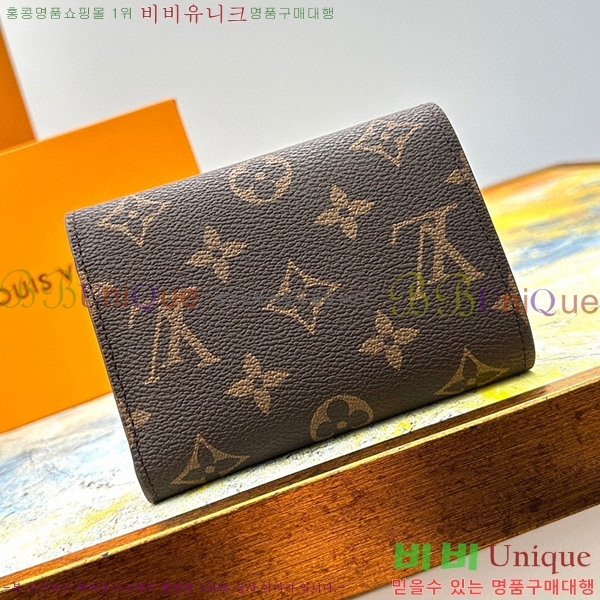 ���̺��� ���丰 ���� M41938-5 (���� Ǫ�þ�)