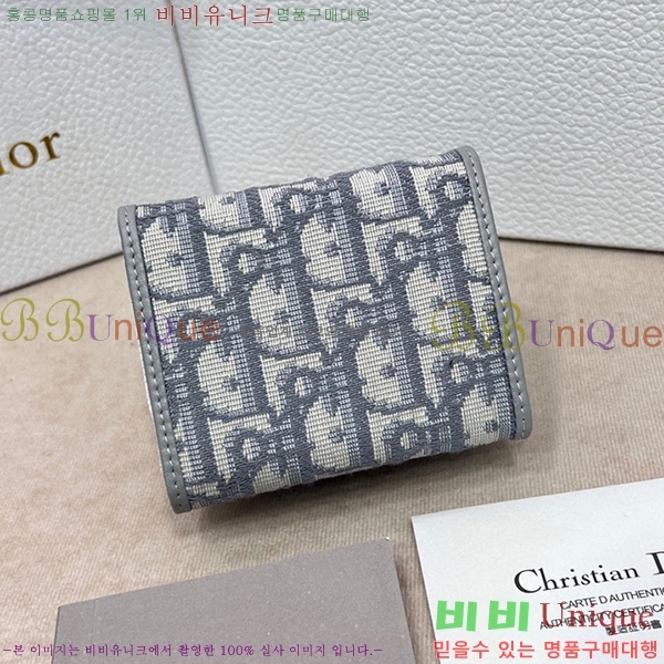 ��� ������ S2084-1