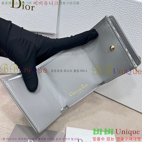 ��� ������ S2084-1