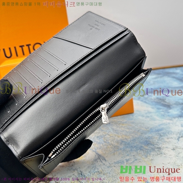 ���̺��� �׶�����Ʈ ������ ���¥ ���� N62665-10