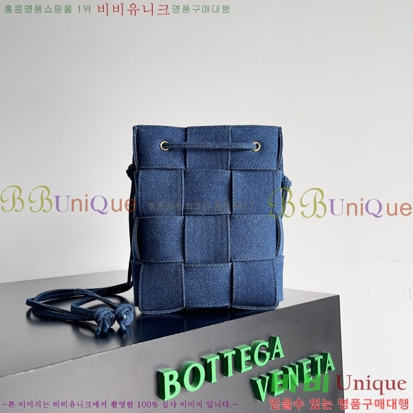 #���װ�����Ÿ ī��Ʈ ��Ŷ�� �޴��� �Ŀ�ġ ũ�ν��� 743789-100