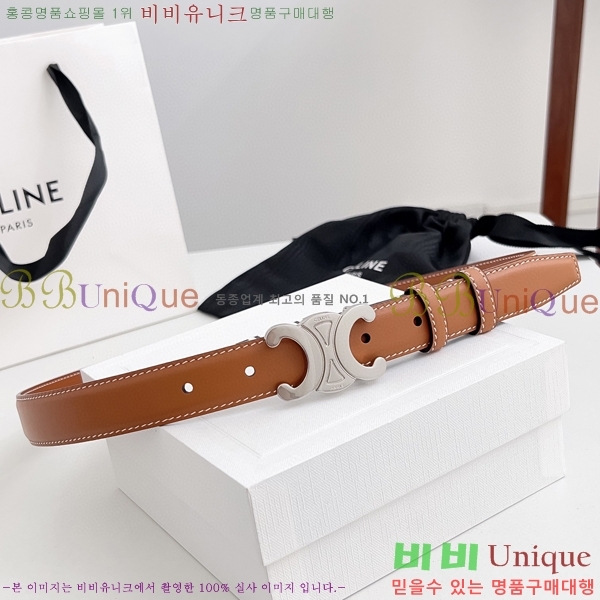 #������ Ʈ������ �ΰ� ��Ʈ 3006731-4 �� 2.5cm