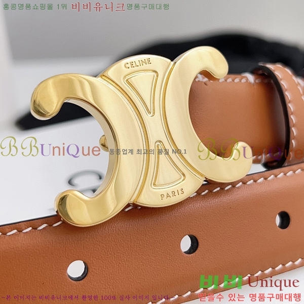 #������ Ʈ������ �ΰ� ��Ʈ 3006731-3 �� 2.5cm