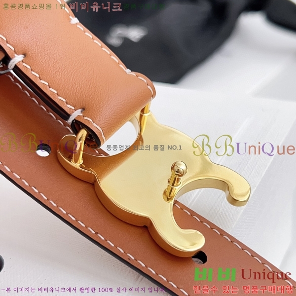 #������ Ʈ������ �ΰ� ��Ʈ 3006731-3 �� 2.5cm