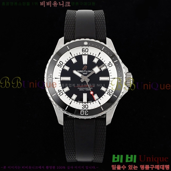 �����Ʋ�� ���ۿ��� �����ƽ 42mm 412511-4