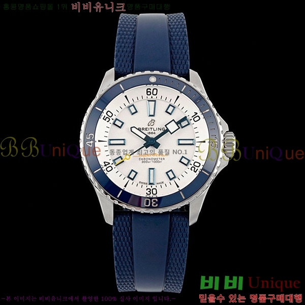 �����Ʋ�� ���ۿ��� �����ƽ 42mm 412511-3