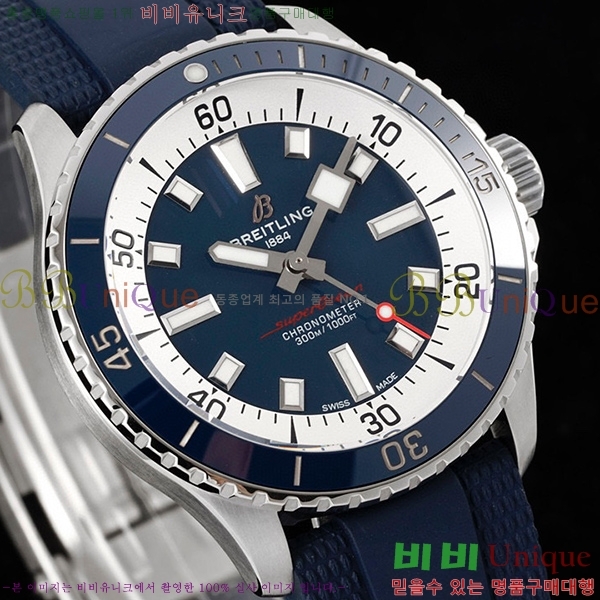 �����Ʋ�� ���ۿ��� �����ƽ 42mm 412511-2