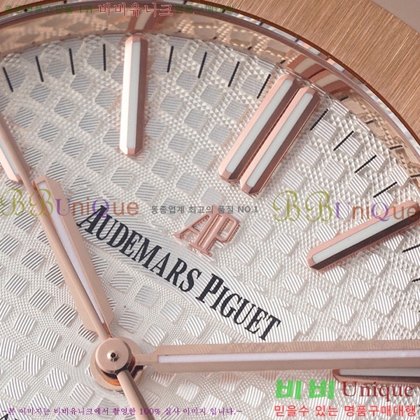 �������ǰ� �ξ��ũ �ð� AP15400-1