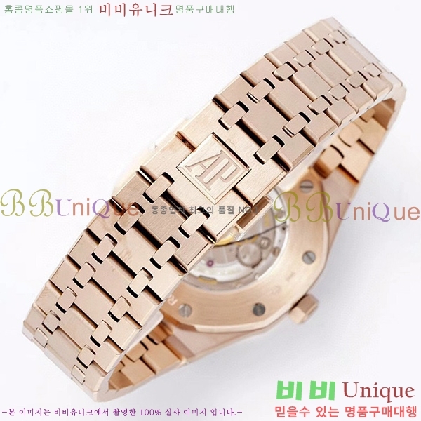 �������ǰ� �ξ��ũ �ð� AP15400-2