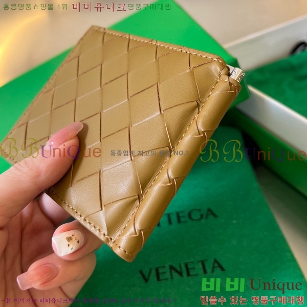 #���װ�����Ÿ ��Ʈ��ġ���� Ŭ���� ���� 592626-4