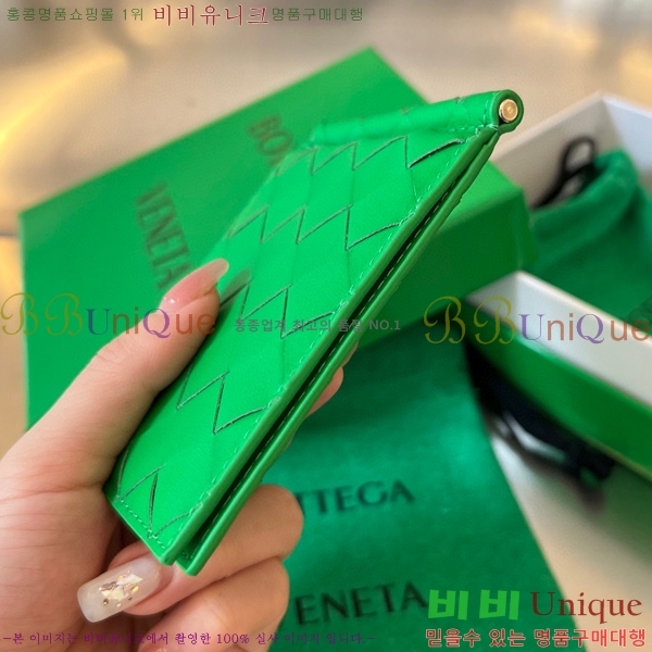 #���װ�����Ÿ ��Ʈ��ġ���� Ŭ���� ���� 592626-6