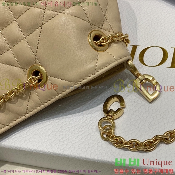 #��� �ƹ� ü�� �� ���� ��ũ�� ��� ���� M22556-102