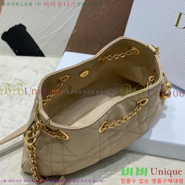 #��� �ƹ� ü�� �� ���� ��ũ�� ��� ���� M22556-102