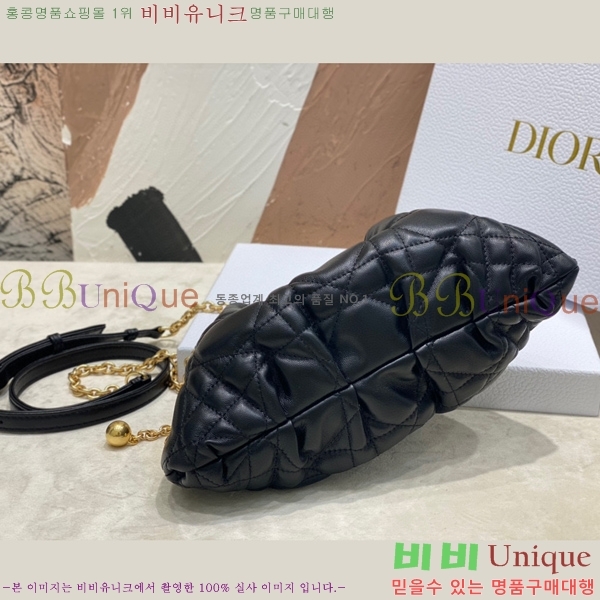 #��� �ƹ� ü�� �� ���� ��ũ�� ��� ���� M22556-101