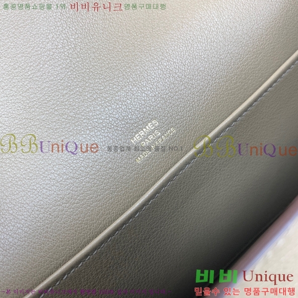 #�����޽� ��Ÿ �� HE422411-9