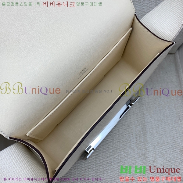 #�����޽� ��Ÿ �� HE422411-1