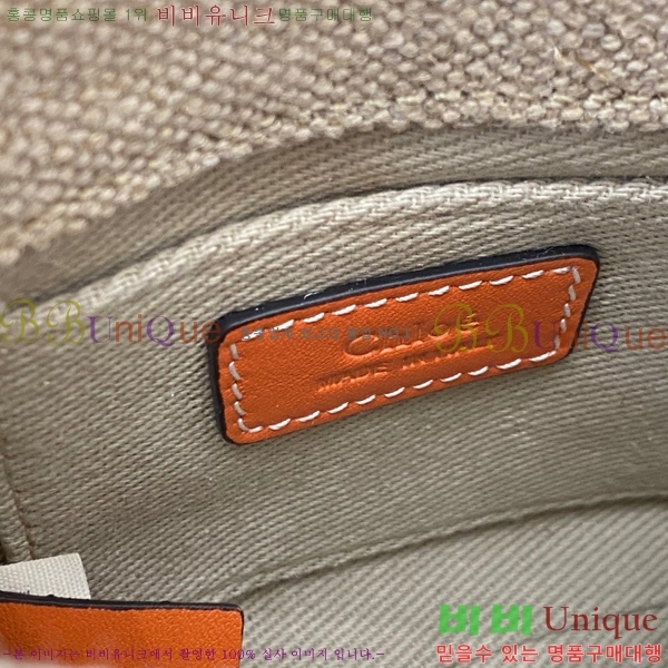 #���ο� ��� ���� ��Ʈ �� 02217666-2-1