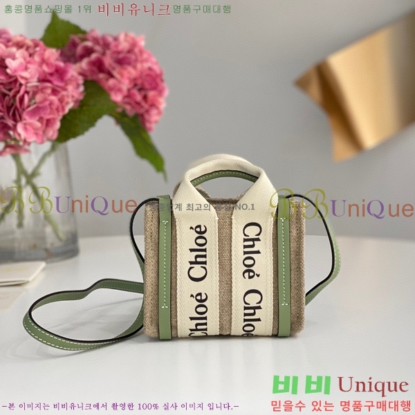 #���ο� ��� ���� ��Ʈ �� 02217666-2-2