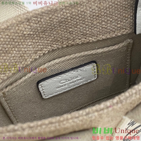 #���ο� ��� ���� ��Ʈ �� 02217666-2-5