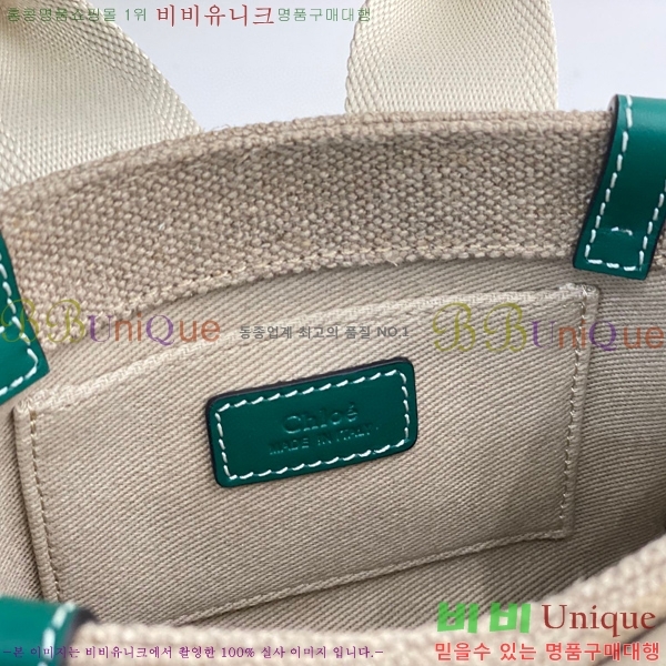 #���ο� ���� �̴� ��Ʈ�� 7666-9