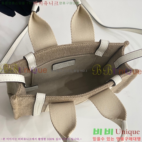 #���ο� ���� �̴� ��Ʈ�� 7666-8