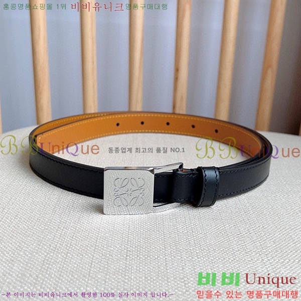 #�ο��� ��Ʈ WE659699-1(��~2cm)