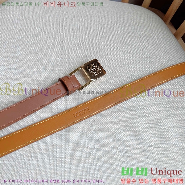 #�ο��� ��Ʈ WE659699-4(��~2cm)