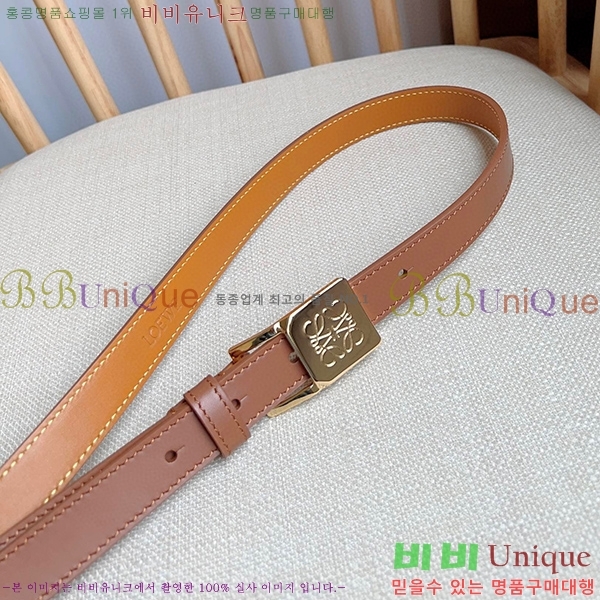 #�ο��� ��Ʈ WE659699-4(��~2cm)