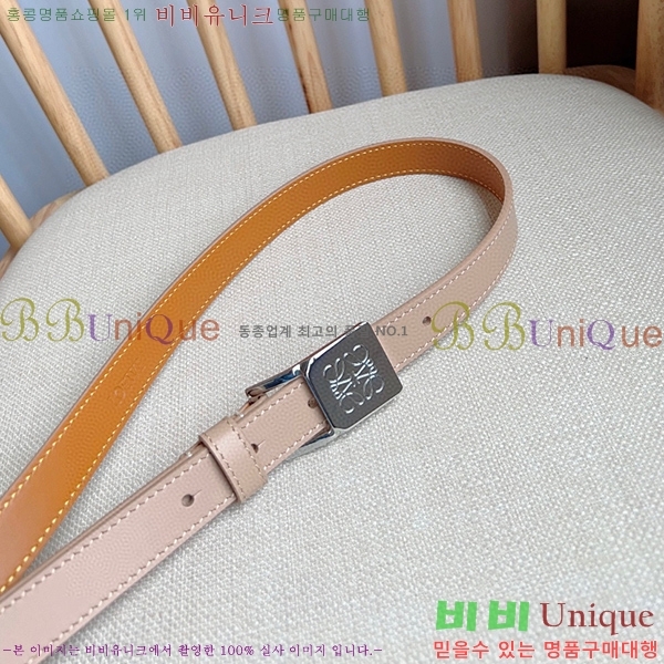 #�ο��� ��Ʈ WE659699-5(��~2cm)