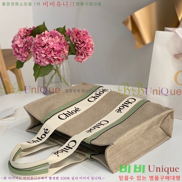 #���ο� ���� ���� 716042-110