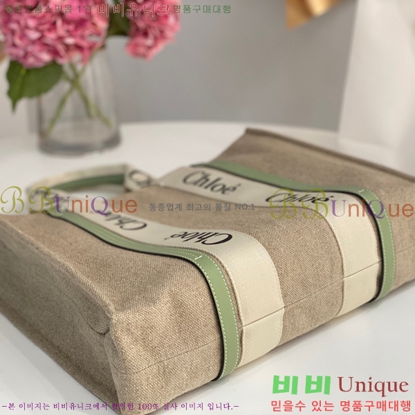 #���ο� ���� ���� 716042-110