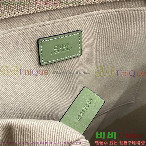 #���ο� ���� ���� 716042-110