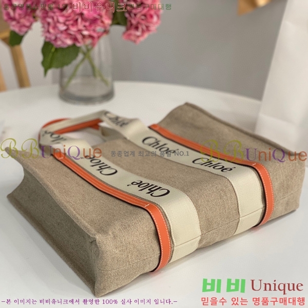 #���ο� ���� ���� 716042-109