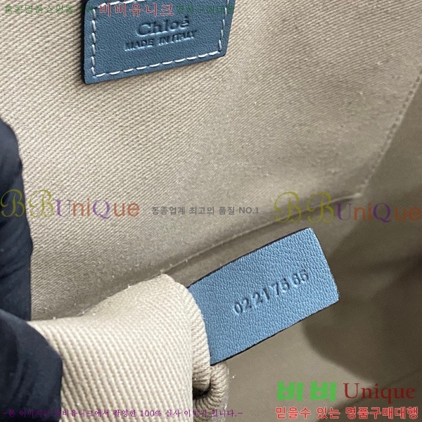 #���ο� ���� ���� 716042-108