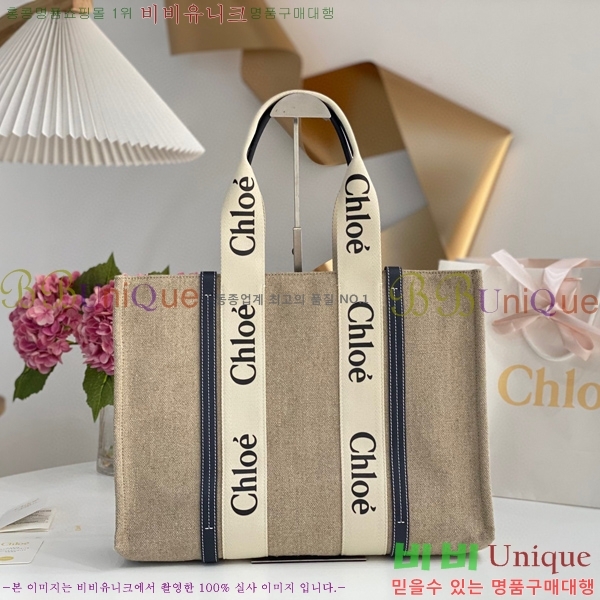 #���ο� ���� ���� 716042-107