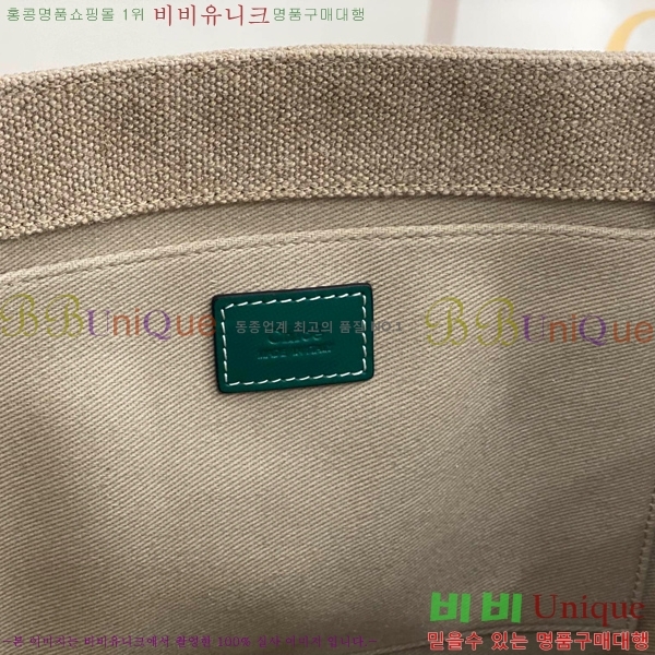 #���ο� ���� ���� 716042-106