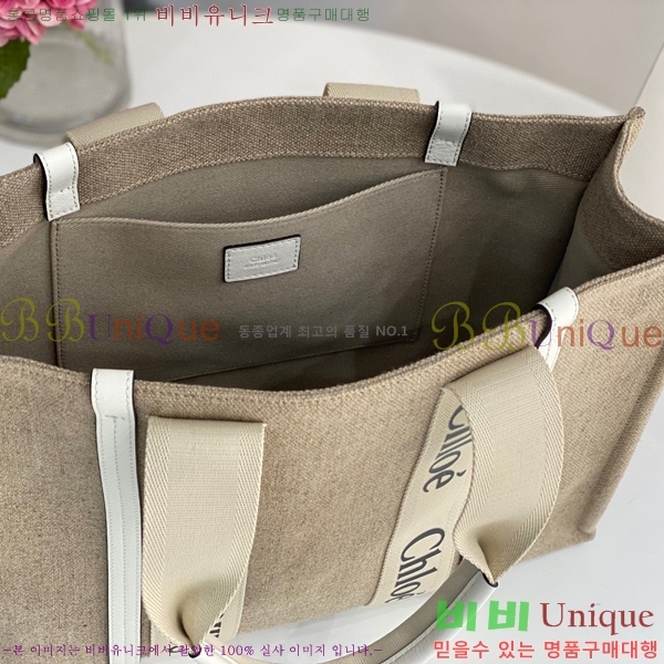 #���ο� ���� ���� 716042-105