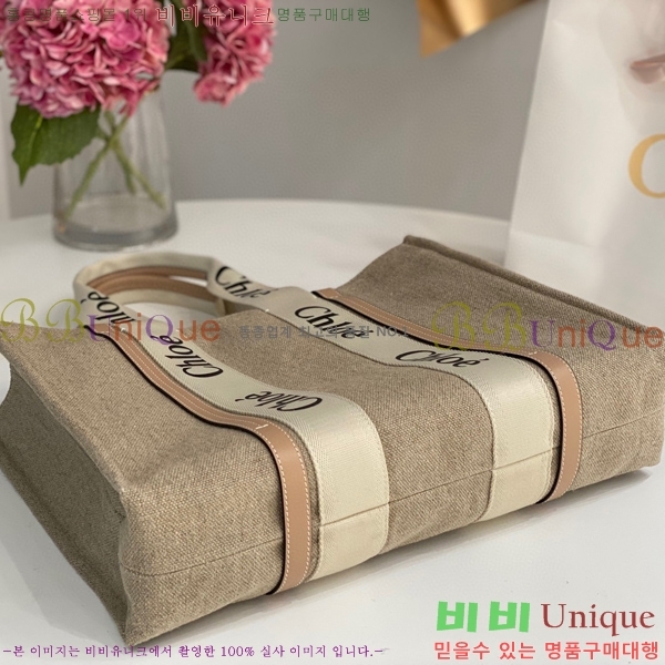 #���ο� ���� ���� 716042-104