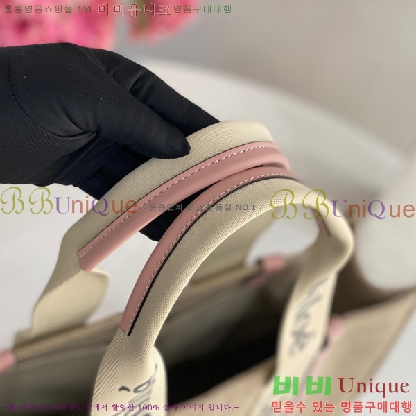 #���ο� ���� ���� 716042-103