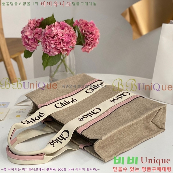 #���ο� ���� ���� 716042-103