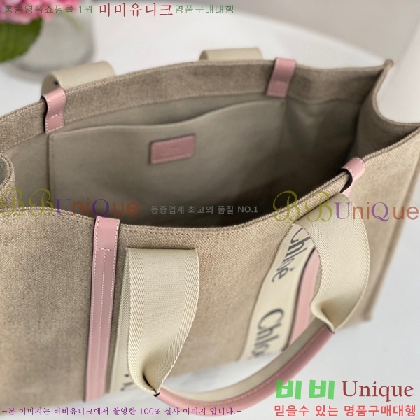 #���ο� ���� ���� 716042-103