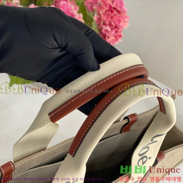 #���ο� ���� ���� 716042-101