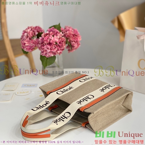 #���ο� ���� �̵� 716041-110