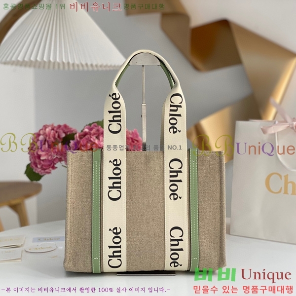 #���ο� ���� �̵� 716041-108