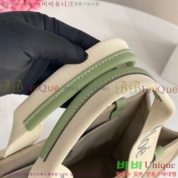 #���ο� ���� �̵� 716041-108